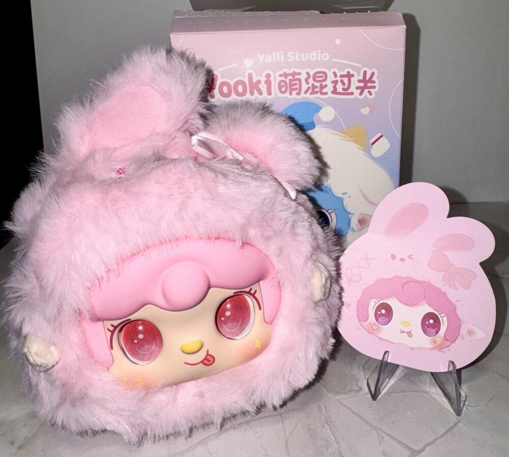Yooki Cutely Rabbit Series Plush - Pink Rabbit - Picture 1 of 3